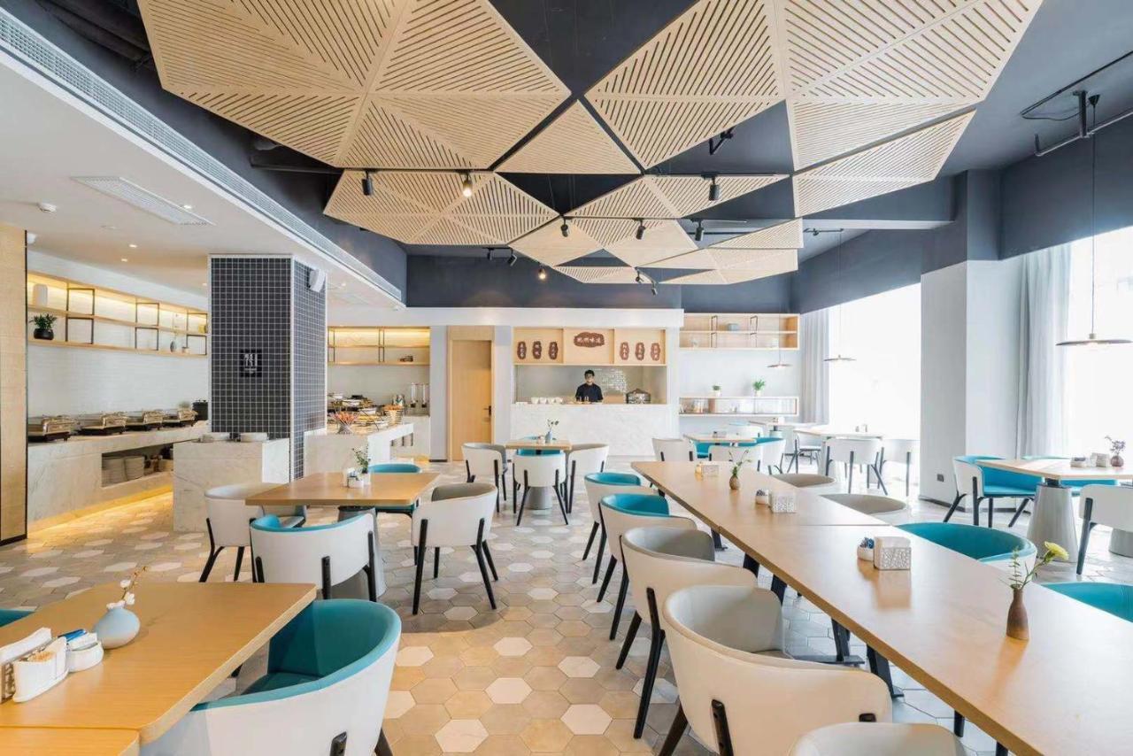 Atour Hotel Hangzhou Future Technology City Haichuang Park Luaran gambar